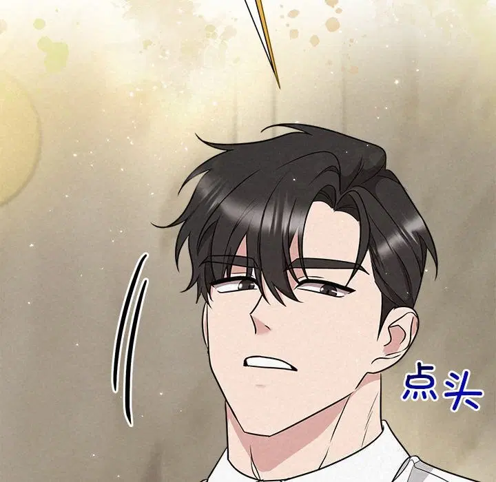 第39話