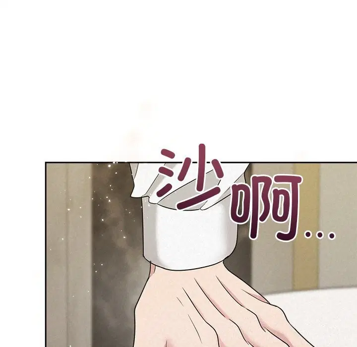 第39話