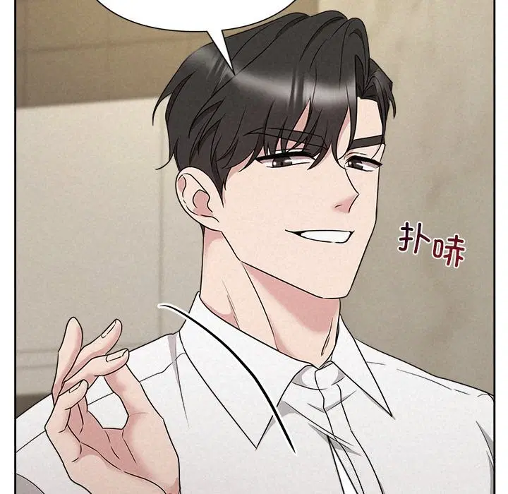 第39話