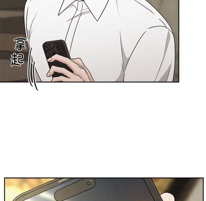 第39話