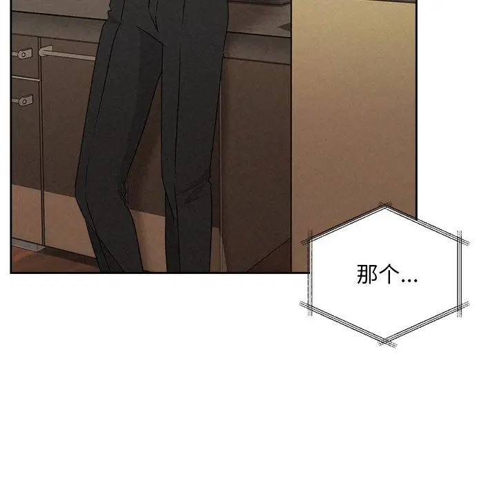 第39話