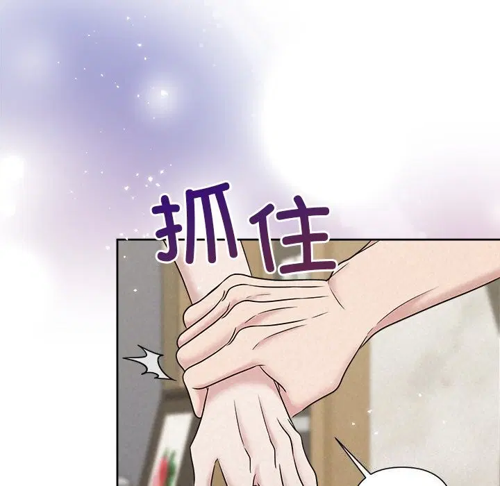 第39話