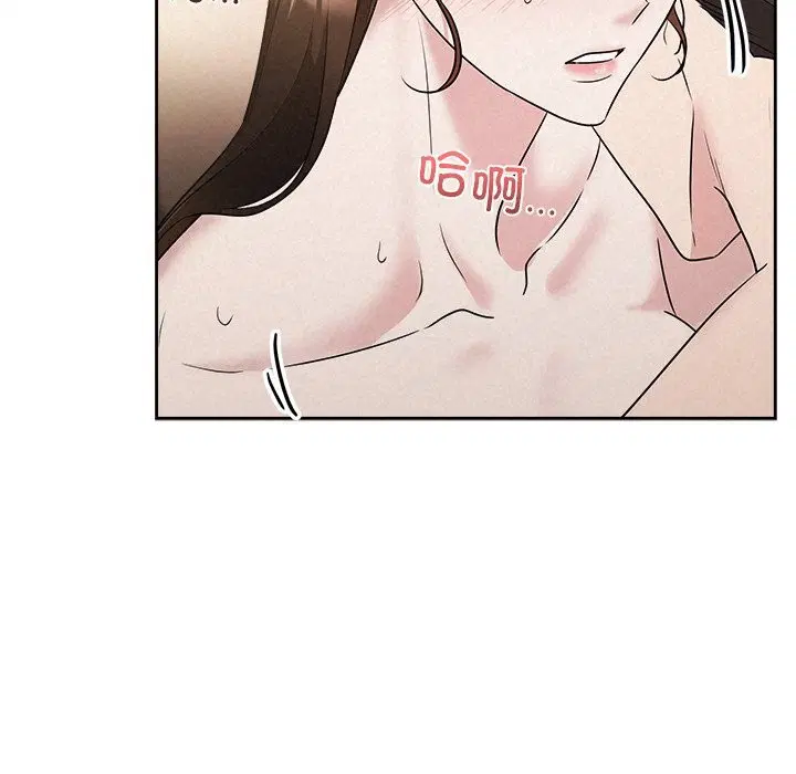 第39話