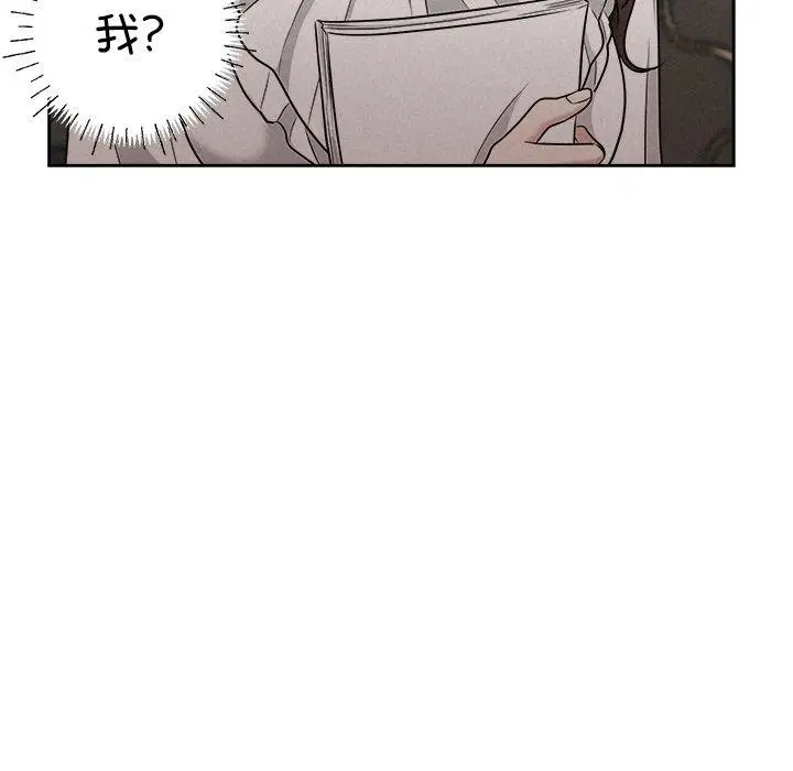 第40話