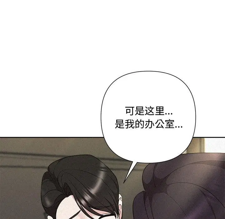 第40話