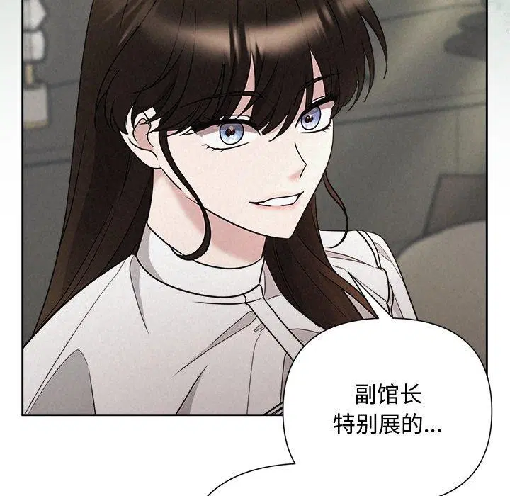 第40話