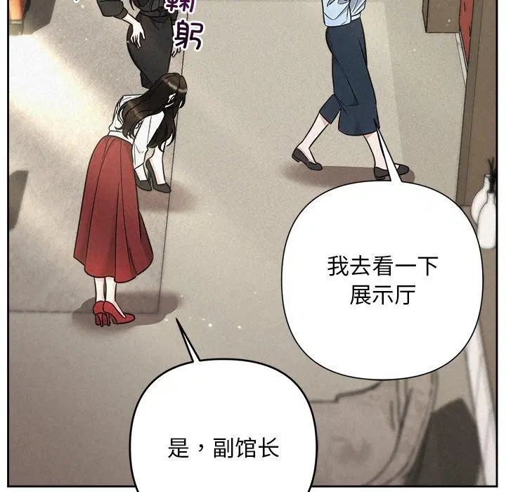 第40話