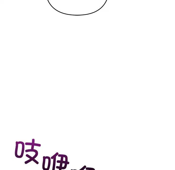 第40話