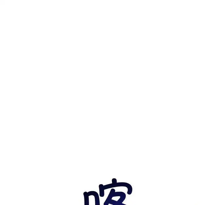 第40話