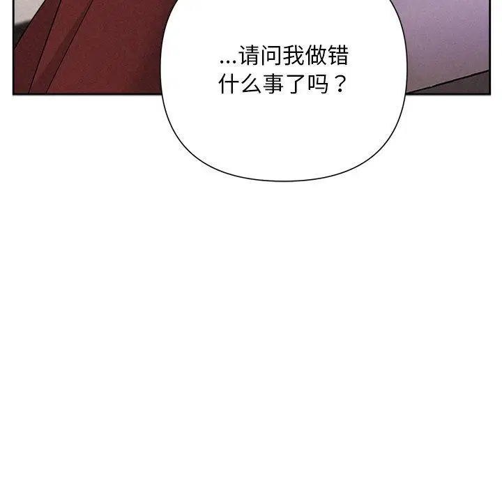 第40話