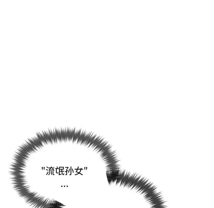 第40話
