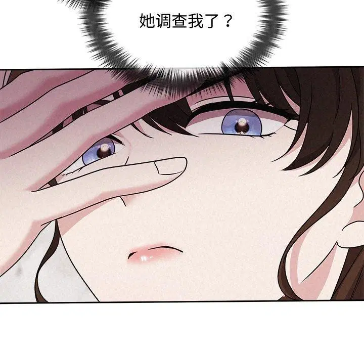 第40話