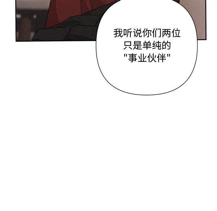 第40話