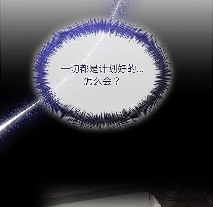 第40話