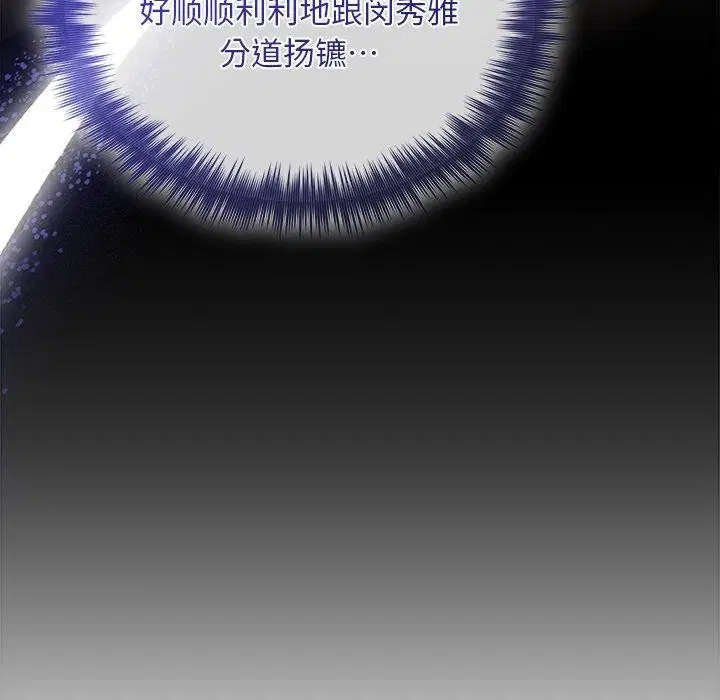 第40話