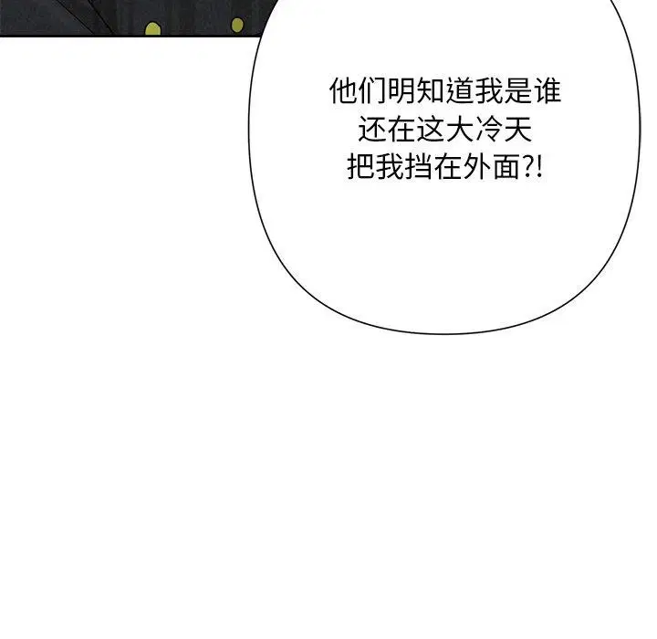 第40話