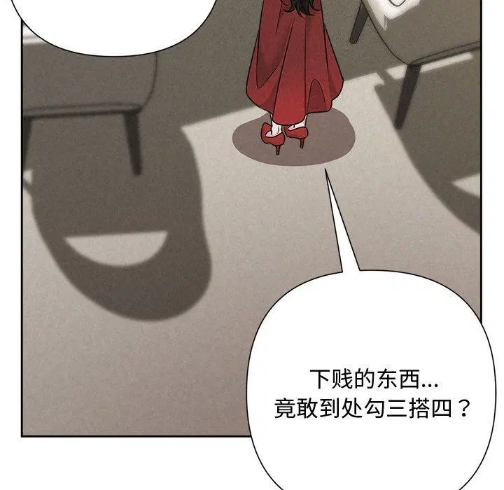 第40話