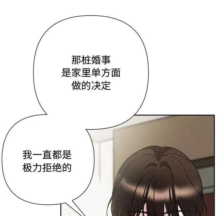 第40話