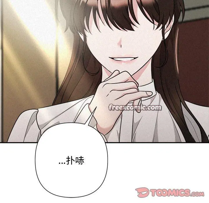 第40話
