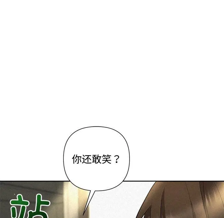 第40話