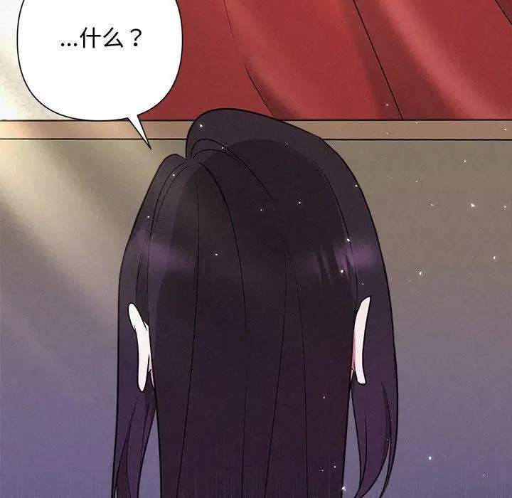 第40話