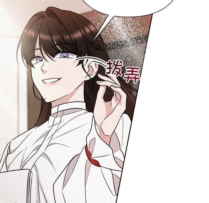 第40話