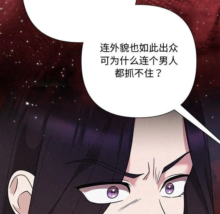 第40話
