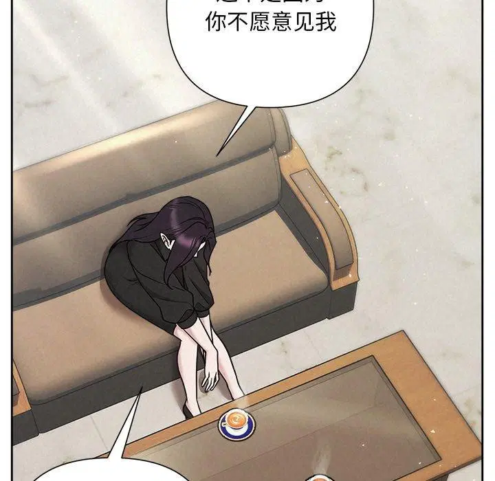 第40話