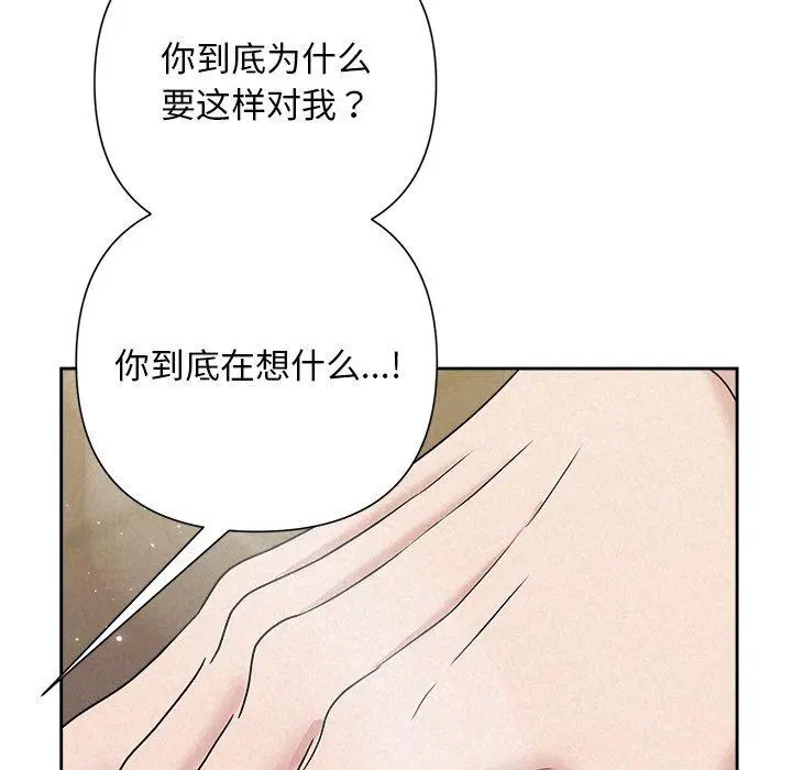 第40話