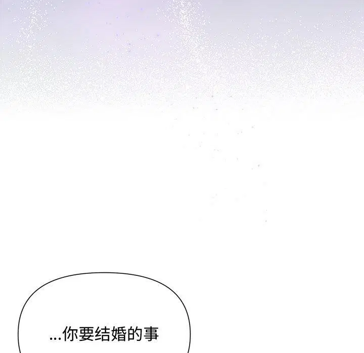 第40話