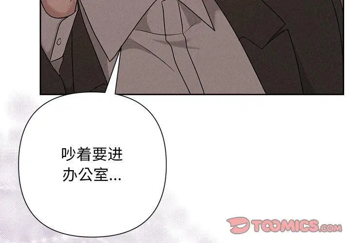 第40話