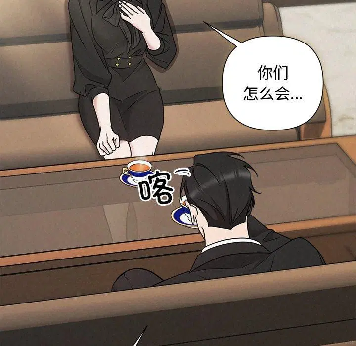 第40話
