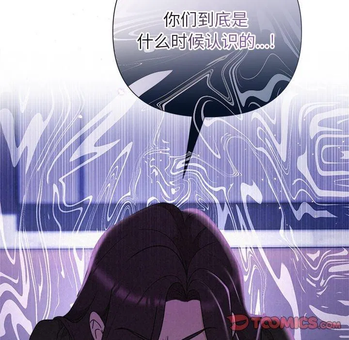 第40話