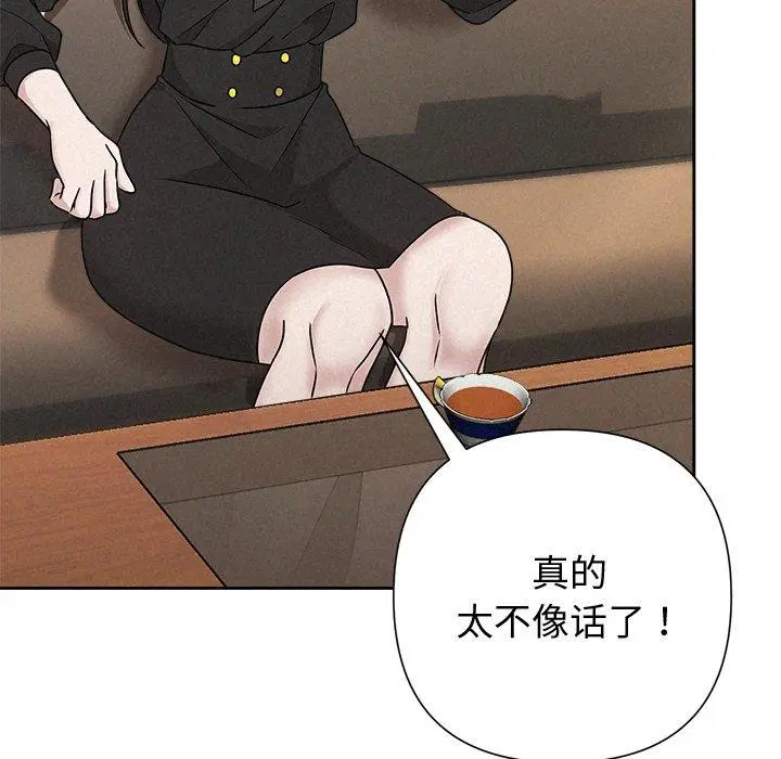 第40話