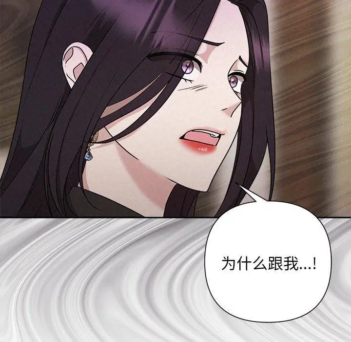 第40話