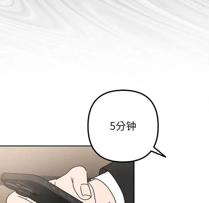 第40話
