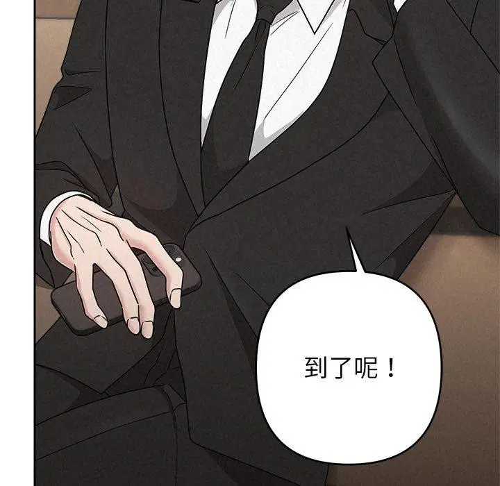 第40話