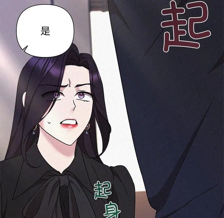 第40話