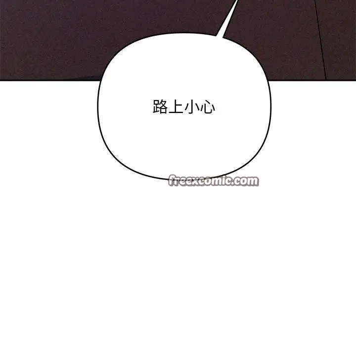 第40話