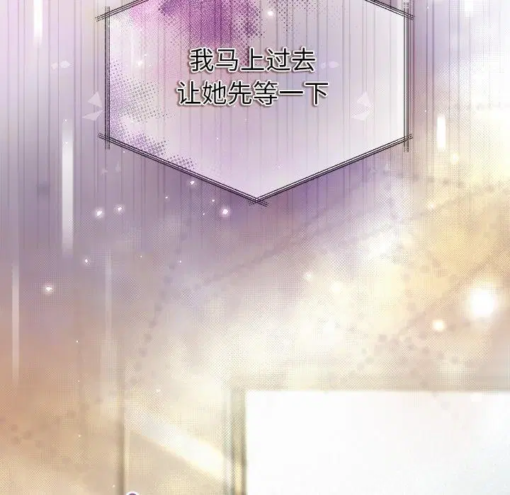 第40話