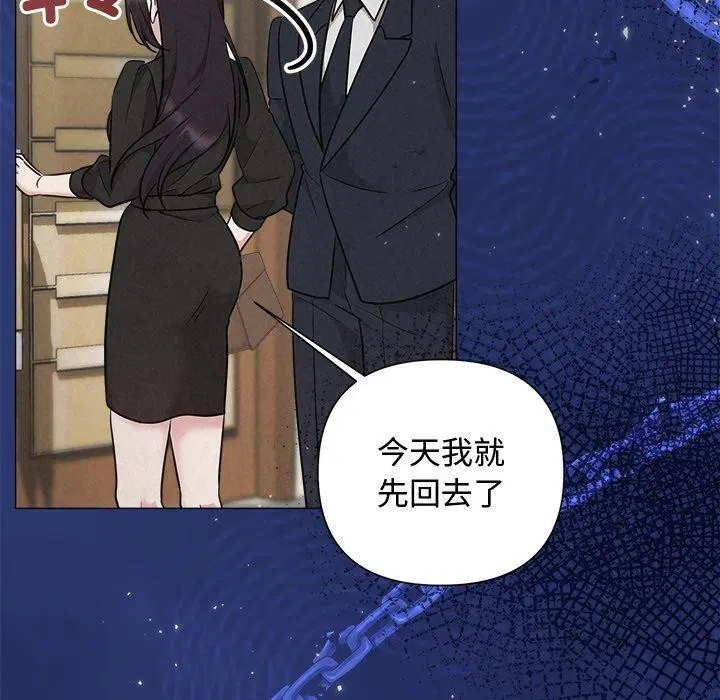 第40話