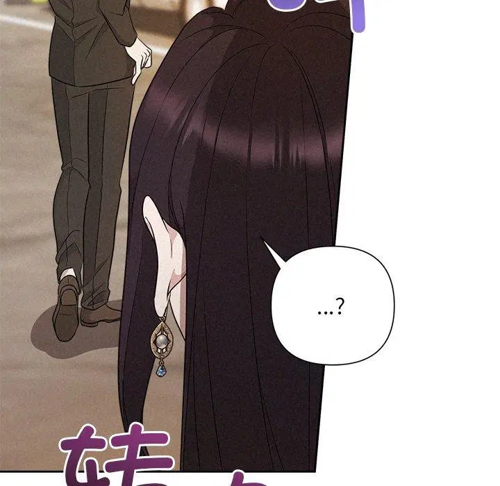 第41話