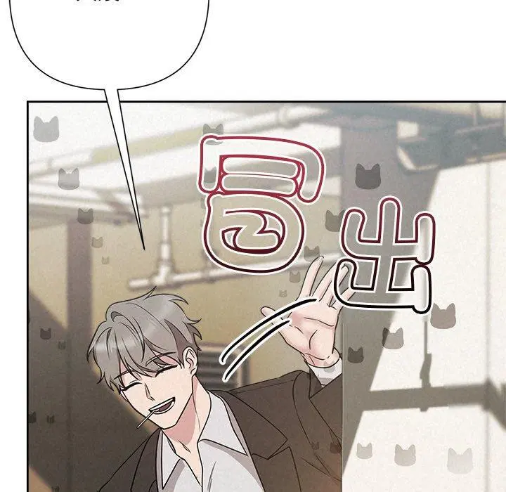 第41話
