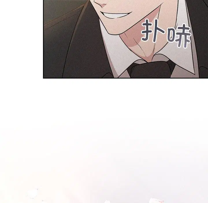 第41話