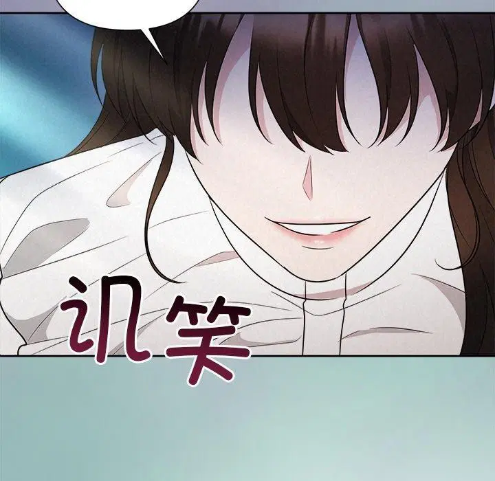 第41話