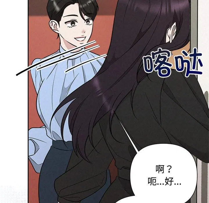 第41話