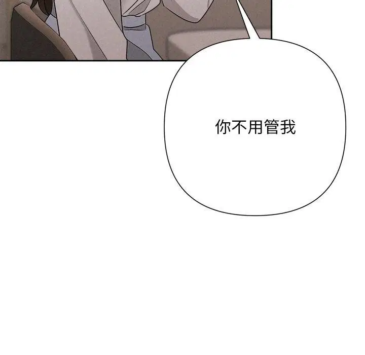 第42話