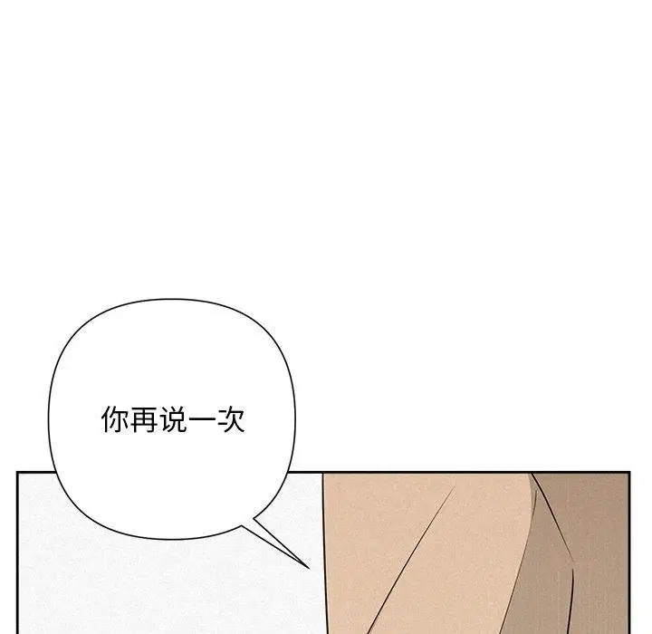 第42話