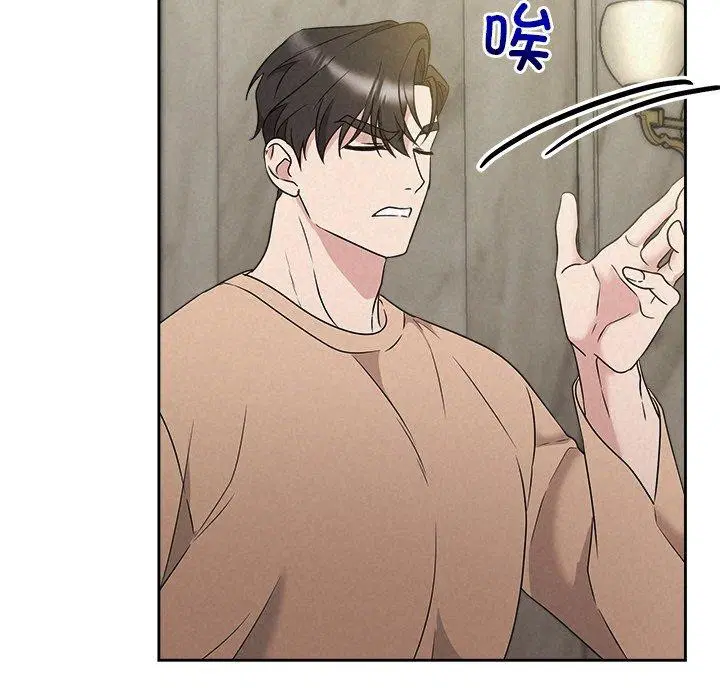 第42話