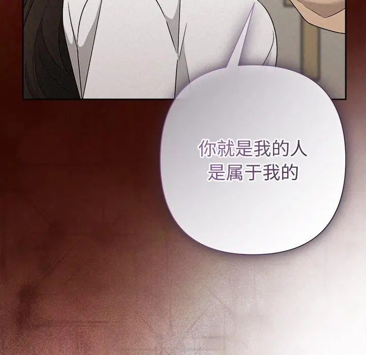 第42話